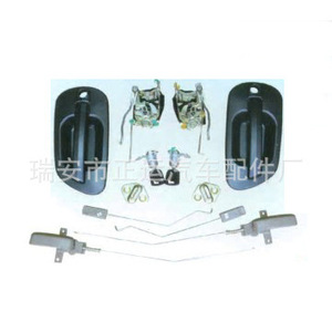 Aowei Car <b>Lock</b> Cylinders 2 <b>Keys</b> Black Cylindrical <b>Lock</b> For Various Models - Product Image 2