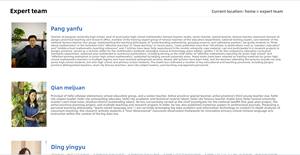 Eficiente, conveniente, formación profesional, formación, aplicación <span class=keywords><strong>web</strong></span>, características ricas, variedad de cursos de formación para profesores - Product Image 5