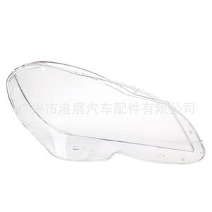 ฝาครอบเลนส์ไฟหน้า Mercedes-Benz C-Class W204 ปี 2011-2013 ซ้าย-ขวา แบบใส - Product Image 5