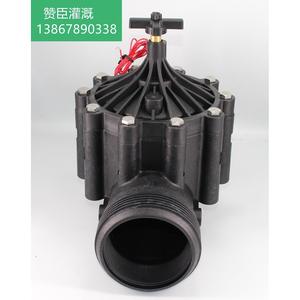 Válvula Solenoide de Plástico Dn125 con Rosca Interna de 5 Pulgadas para Sistemas de Riego Agrícola - Product Image 2