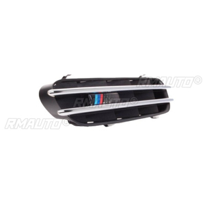 Rejillas de Ventilación para Guardabarros BMW Serie 5 E60 M5, Paneles Decorativos para Guardabarros 51137896849 51137896850 - Product Image 5