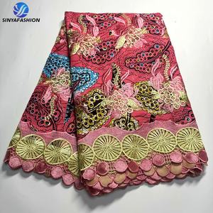 ผ้าลูกไม้หรูหราสไตล์แอฟริกันสำหรับผู้หญิง ผ้าปักลายกิปัวร์ ผ้าลูกไม้ลายเชือก ผ้าแอนการา ผ้าพิมพ์ลายแอฟริกัน - Product Image 4