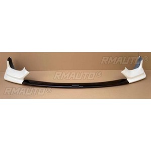 Pour Toyota Reiz 2013-2016 : Kit Carrosserie Complet (Lame de Pare-chocs Avant, Diffuseur, Protection de Pare-chocs) - Accessoires Auto - Product Image 5