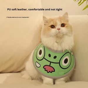 ปลอกหุ้มป้องกันสัตว์เลี้ยงแบบการ์ตูน PVC สำหรับแมวและสุนัข ใช้สำหรับอาบน้ำ ป้องกันรอยขีดข่วน ป้องกันการกัด ไม่ต้องตกแต่ง - Product Image 3