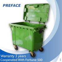 Grand bac à déchets mobile en plastique HDPE pour extérieur, 4 roues, avec couvercle/pédale