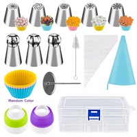 Ensemble de fournitures de cuisson de gâteaux Fournitures de pâtisserie Outils de décoration 71 pièces Kit de fournitures de décoration de gâteaux avec plateau tournant