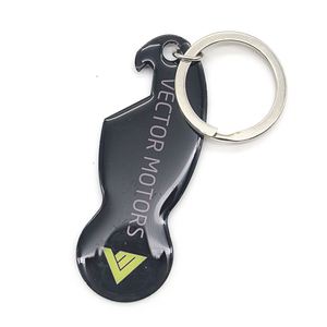 Llavero Metálico Grabado con Láser y Resina Epoxi con Diseño de Carrito de Supermercado Europeo y Llave de Desbloqueo - Product Image 3