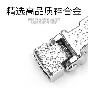Luxury Zinc Alloy Car Keychain Metal Dog <b>Clip</b> Office Use G3905 - Product Image 3