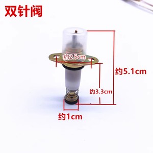 Válvula Solenoide para Estufa de Gas Good Heart, 9 mm de Diámetro Interior, Válvula de Seguridad con Protección Contra Apagado de Llama - Product Image 3