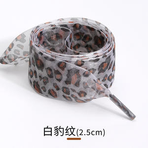 4厘米时尚设计豹纹雪纺鞋带 - Product Image 4