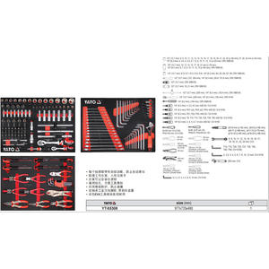 Yato <b>Tool</b> Cart 157 Piece Set 7 <b>Drawer</b> Steel Rolling <b>Cabinet</b> For Auto Repair - Product Image 2
