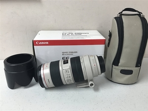 A 270EF 70-200mm F/2.8L IS III Lente USM - Product Image 2