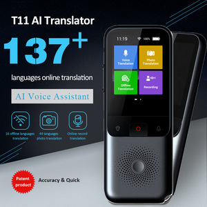 Traducteur vocal intelligent : 16 langues hors ligne, 137 langues via Wi-Fi, avec fonction <span class=keywords><strong>photo</strong></span> et enregistrement - Product Image 1