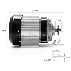Moteur à aimants sans balais 24V 500W pour vélo électrique - Product Image 4