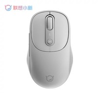 Harga Grosir Kualitas Bagus Baru dan Asli Mouse Lenovo Xiaoxin Plus Nirkabel untuk Pelajar dan Bisnis