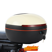Boîte de rangement universelle à grande capacité pour scooter électrique Yadea Aima, étanche, accessoire pour outils et équipement de lutte contre l'incendie