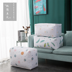 Organisateur de vêtements rectangulaire en coton 100% durable, sac de rangement pour chambre à coucher, sac à couettes imprimé planètes - Product Image 1