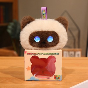 Peluche <span class=keywords><strong>de</strong></span> Gato Siamés DeepSeek AI al por Mayor, Juguete Interactivo con Voz y <span class=keywords><strong>Ojos</strong></span> LED, Inspirado en ChatGPT - Product Image 4