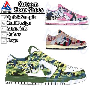 Походная одежда