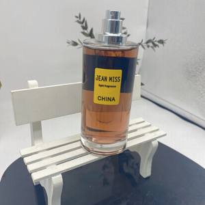 Perfume de Alta Calidad de Dubái, Medio Oriente, Venta al por Mayor, 250 ml, Plateado, Lujoso, Unisex, Caja de Regalo de Alta Gama, Mercado de Perfumes - Product Image 3