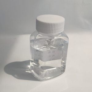 Consegna veloce di alta qualità 99.5% organico <span class=keywords><strong>1</strong></span>,3-butandiolo liquido CAS 107 per sintesi materiali intermedi - Product Image 3