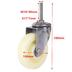 Medium Duty Industrial <strong>Trolley</strong> Wheels 3/<strong>4</strong>/<strong>5</strong> <strong>Inch</strong> Swivel Top Plate Wear Resistant Steel Threaded Stem Double Ball Bearing Brake - Product Image 6