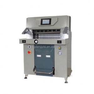 เครื่องตัดกระดาษไฮดรอลิกอัตโนมัติไฟฟ้าขนาด A1 720 มม. - Product Image 4