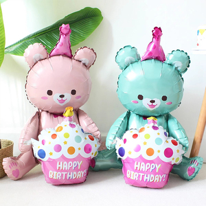 Nuovo Design 2023 Palloncino in Foil a Forma di Orso per Torta di <span class=keywords><strong>Compleanno</strong></span> Decorazione per Feste Pezzo Singolo - Product Image 1