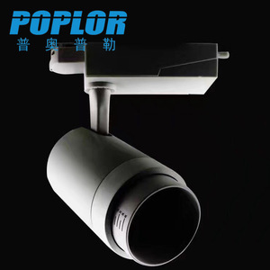 Projecteur sur rail Poplor 30W COB LED, corps en aluminium, angle de faisceau réglable de 15 à 60 degrés, montage en surface - Product Image 1