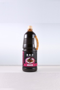 Nấu ăn OEM hoisin nước sốt Tonkotsu Ramen súp - Product Image 5