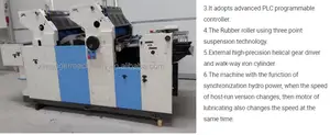 Mesin Pencetak Kertas Multi Warna 2 Warna Mesin Cetak Offset Lembar Kertas Kecil