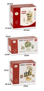 Nouveaux ensembles de jeux d'imitation pour enfants, jouets de cuisine en bois de simulation personnalisés pour enfants, <span class=keywords><strong>grille</strong></span>-<span class=keywords><strong>pain</strong></span>, mixeur, machine à café pour filles et enfants - Product Image 5