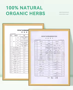 Чай для похудения Chinaherbs, 14 дней, сжигающий жир, зеленый чай в пакетиках, органический, под собственной торговой маркой, для плоского живота, Thé Minceur - Product Image 6