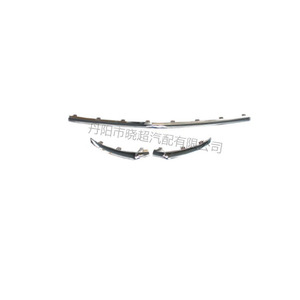 Mercedes-Benz Front Bumper Trim W253 OE 2538852700 2538852800 2538852600 New Replacement Part - Product Image 2