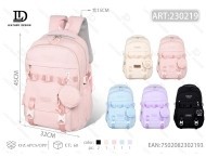 Sac à dos pour enfants 14 pouces, couleur unie, fermeture éclair, bretelles, usage scolaire, style mode pour filles, matériau polyester - Product Image 1