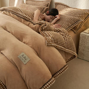 高品质 4 件套健康防静电天鹅绒印花纯色抓绒面料加厚保暖几何图案被套床单家居 - Product Image 1