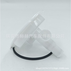 16116766161ปลั๊กล็อคเชื้อเพลิง E83n E83 BMW สำหรับเปลี่ยนชิ้นส่วนซ่อม - Product Image 2