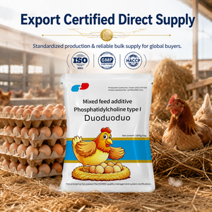 Améliorez la production d'œufs et le taux <span class=keywords><strong>de</strong></span> fécondation : Additifs alimentaires pour poulets, stimulateur immunitaire - Product Image 1
