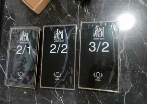 НОВИНКА 2026: Электронная дверная табличка RFQprint с сенсорным LED-экраном для отелей, с функцией «Не беспокоить» и отображением номера комнаты - Product Image 4