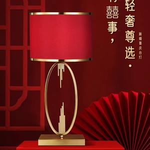 Luxury Art Wedding <b>Table</b> Lamp Long-Lasting Red <b>Bedside</b> Lamp Flexible Everlasting Dowry Gift Bedroom Nightstand Light - Product Image 2