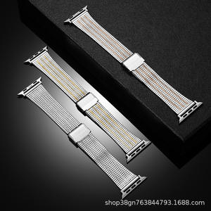 Correa de malla metálica para Apple Watch de 20 mm y 22 mm con hebilla de acero inoxidable para relojes inteligentes Samsung y Huawei - Product Image 2