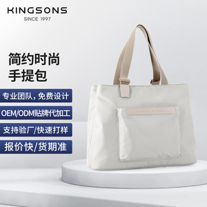 Kingsons Tote Bag Lightweight Large Capacity Water Resistant Shoulder Bag For Women Everyday Use - Product Image 5