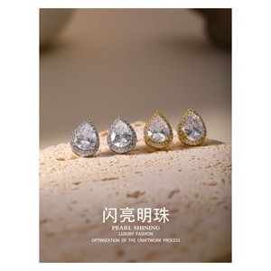 Ensemble de boucles d'oreilles et collier en perles brillantes, en forme de goutte d'eau, en alliage de cuivre, bijoux de fête pour femmes, mode de luxe - Product Image 3