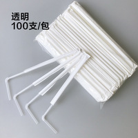 100 pailles/sac, emballées individuellement, pailles jetables en plastique, sac en papier, pailles courbées pour lait de soja, yaourt, noix de coco mtl mtl