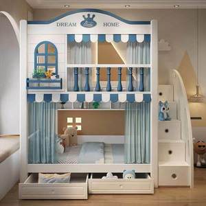 Cama litera infantil con barandilla alta, cama doble para niños <span class=keywords><strong>de</strong></span> uso doméstico, litera con tobogán, cama combinada - Product Image 4