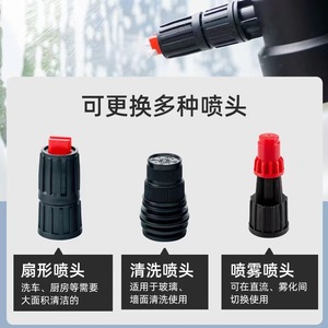 Pulverizador de espuma para autos Mingou de 1.5L y 2L, pulverizador manual a presión de aire con forma de abanico para lavado de autos - Product Image 5