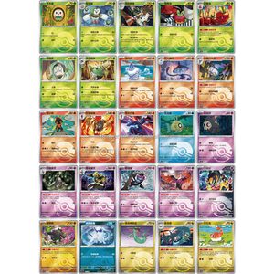 [Pré-vente] 100% authentique Pokémon TCG chinois Scarlet & Violet CSV8C "Brilliant Illusion" 5*15 paquets de boosters - 20 boîtes / carton - Product Image 5