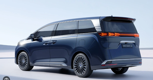 Denza FWD Luxury MPV 5 portes 7 places Véhicule à énergie nouvelle Conduite à droite Fabriqué en Chine - Product Image 2
