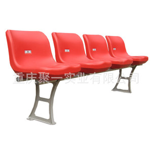 Asientos para Estadios, Sillas de Plástico Moldeado por Soplado 1827, Sillas para Espectadores de Campos Deportivos al Aire Libre con Pasamanos Plegables - Product Image 2