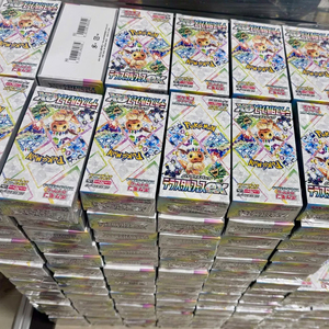 Japanese Version Sv8a Supernatural Power Carnival <strong>Eevee</strong> Supplementary Pack Card TCG, Pocket Monsters Prism, <strong>Evolution</strong> - Product Image 4